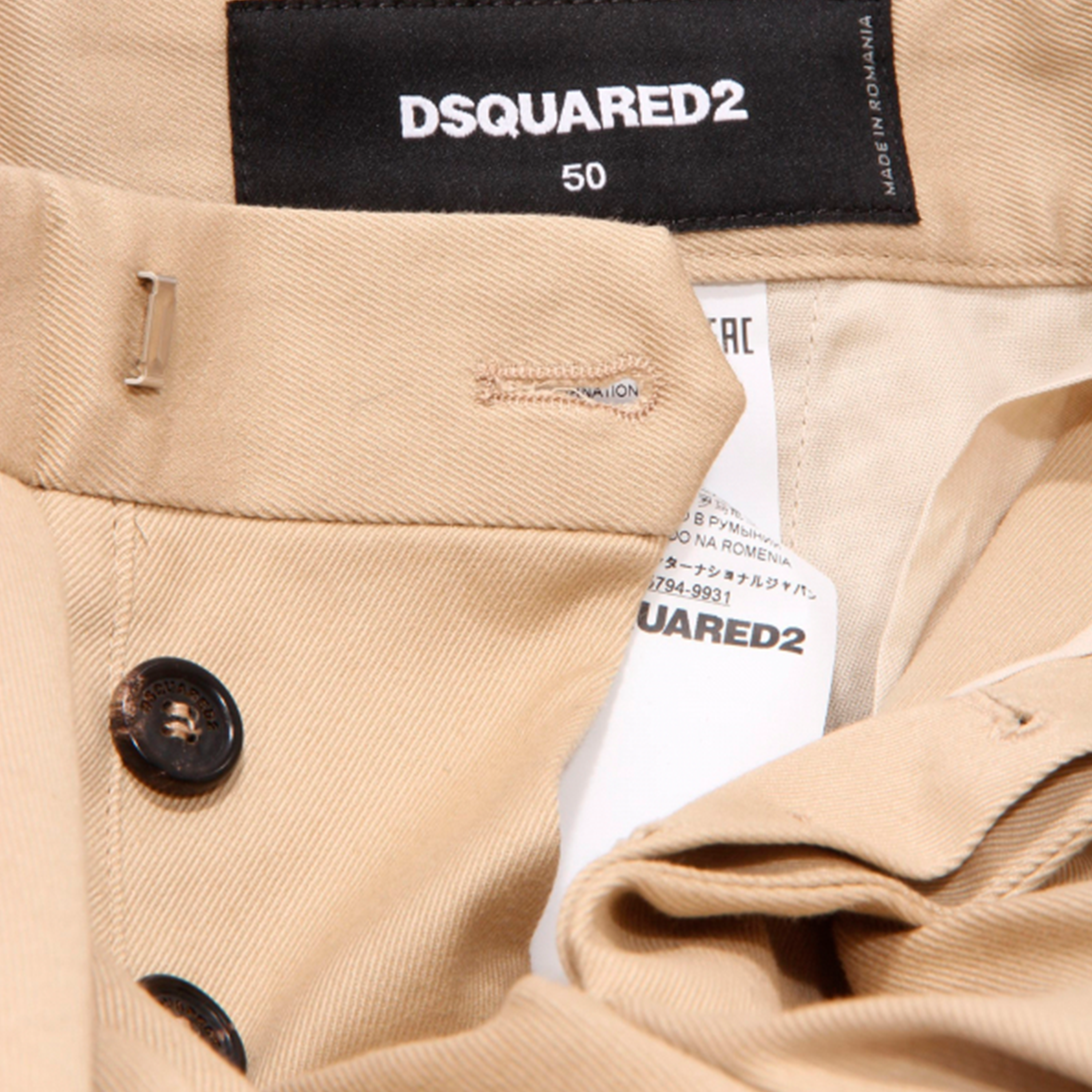Pantalón Caqui Dsquared2 Pantalon Dril Caqui