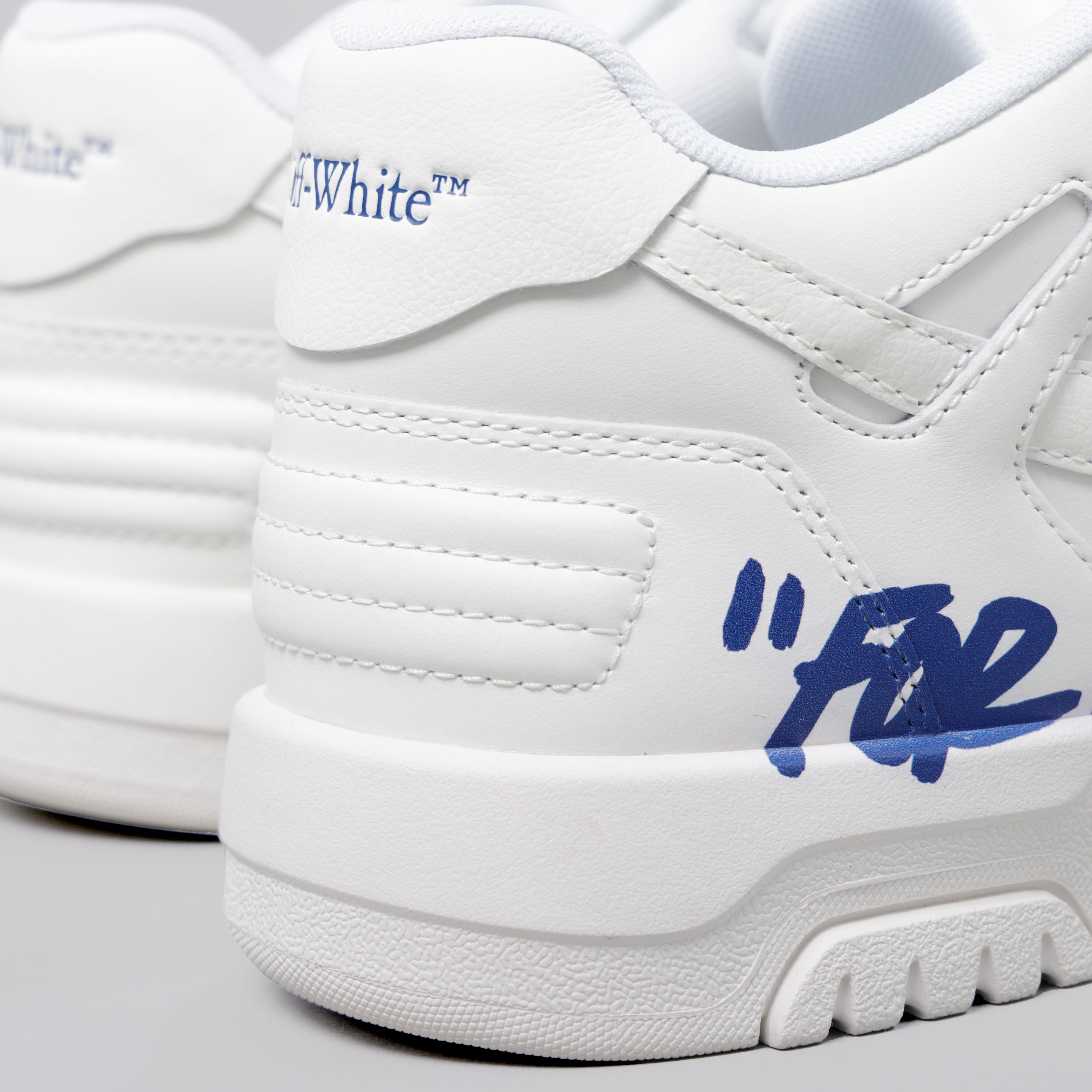 Sneakers Blanco Off-White OOO For Walking