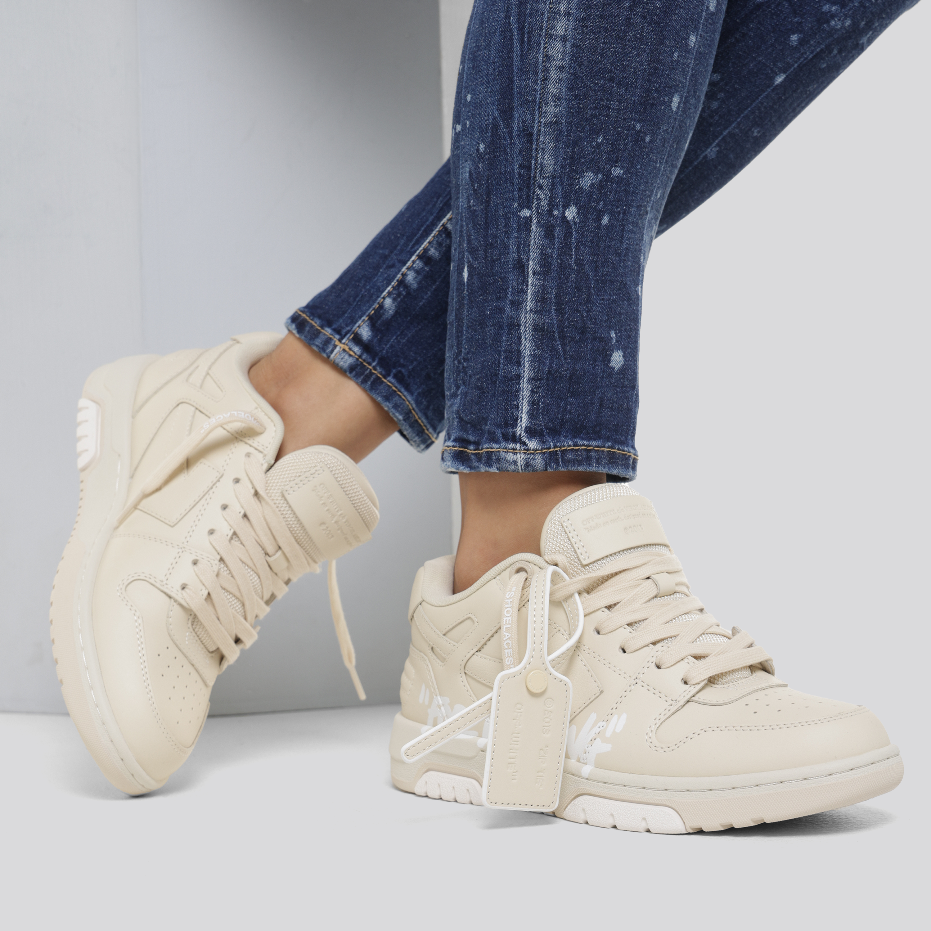 Sneakers Beige Off-White OOO For Walking