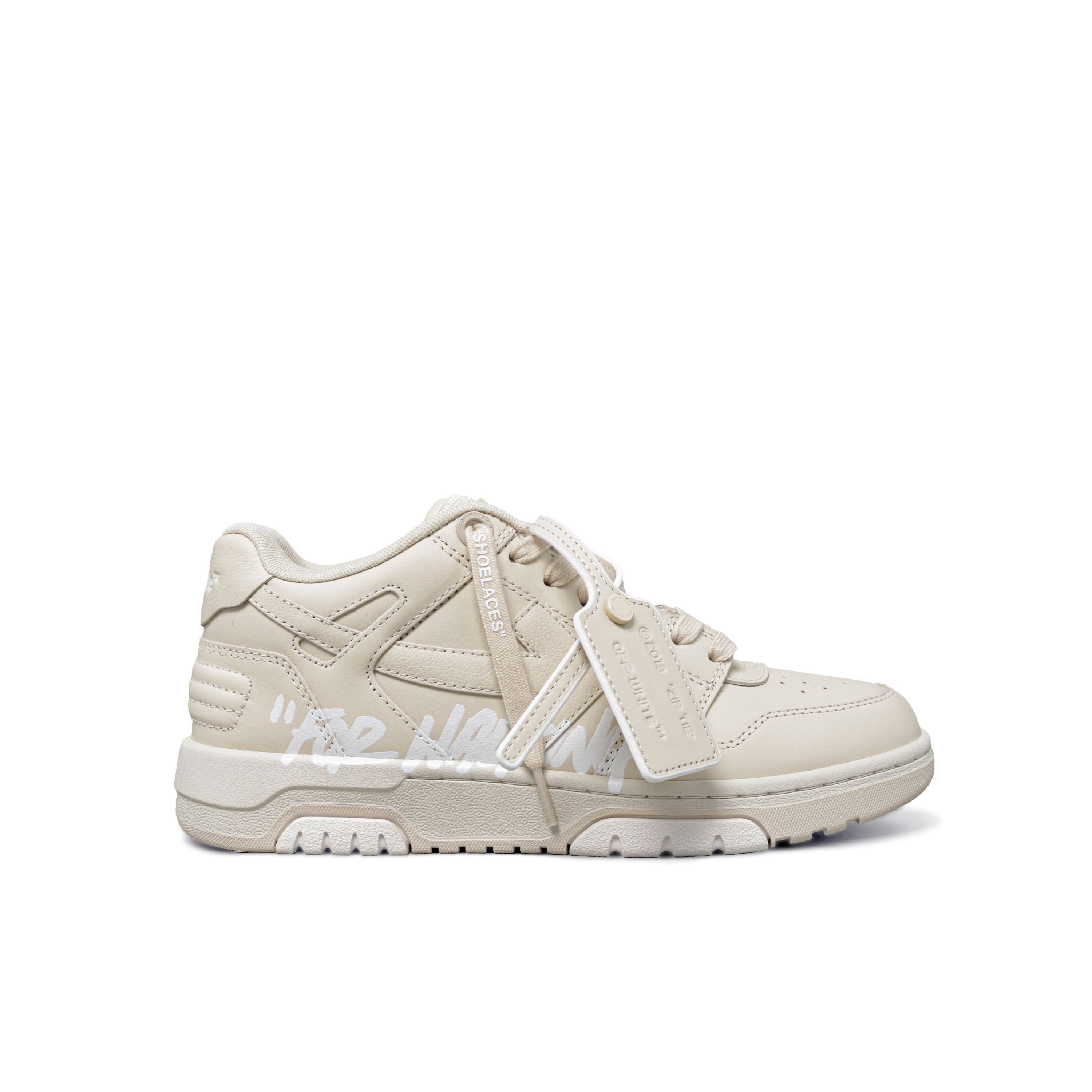 Sneakers Beige Off-White OOO For Walking